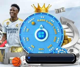 九游娱乐 APP 深度功能